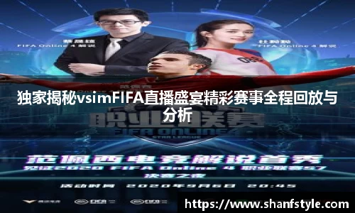 鑫彩网平台